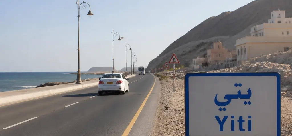 Coastal Road Infrastructure Near Yiti And Al Sifah In Muscat, Oman
