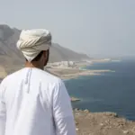 Современные Виллы На Скалах У Моря В Йити Рядом С Маскатом